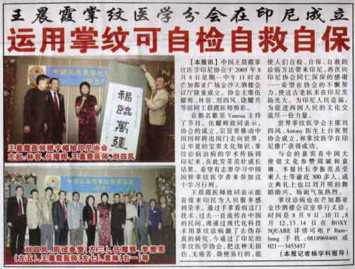 �������ͼ >>>